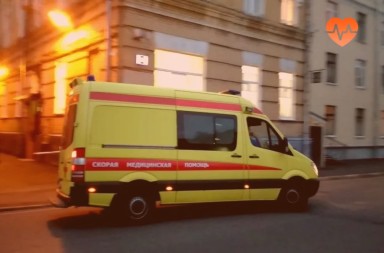 Наркологическая скорая в Султан-Янги-Юрт